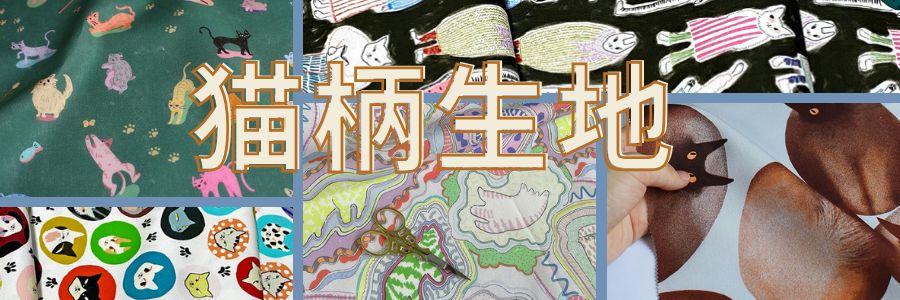 猫雑貨MIMIKOBO - Yahoo!ショッピング