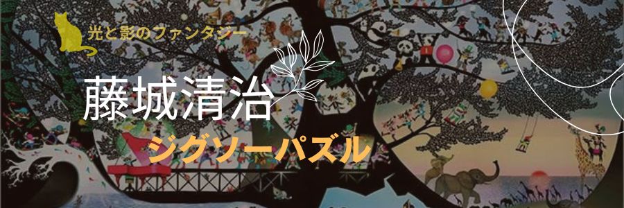 猫雑貨MIMIKOBO - Yahoo!ショッピング