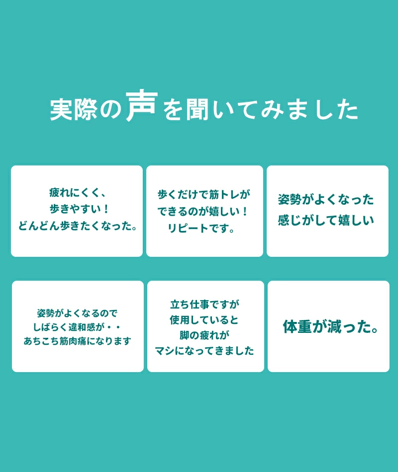 BMZ コアライト インソール ダイエット 痩せる 中敷き 姿勢 矯正 疲れない アーチサポート o脚 外反母趾 体幹 トレーニング 扁平足 足底筋膜炎 レディース 産後 | BMZ | 15