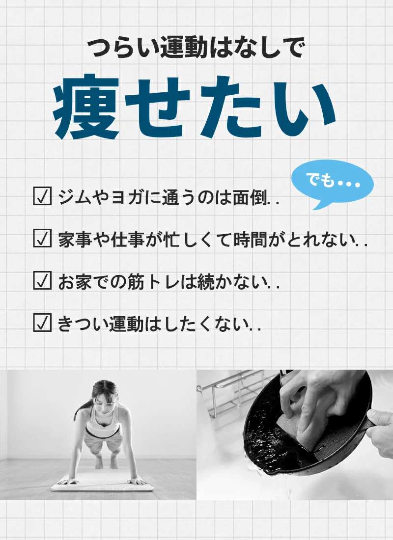 BMZ コアライト インソール ダイエット 痩せる 中敷き 姿勢 矯正 疲れない アーチサポート o脚 外反母趾 体幹 トレーニング 扁平足 足底筋膜炎 レディース 産後 | BMZ | 06