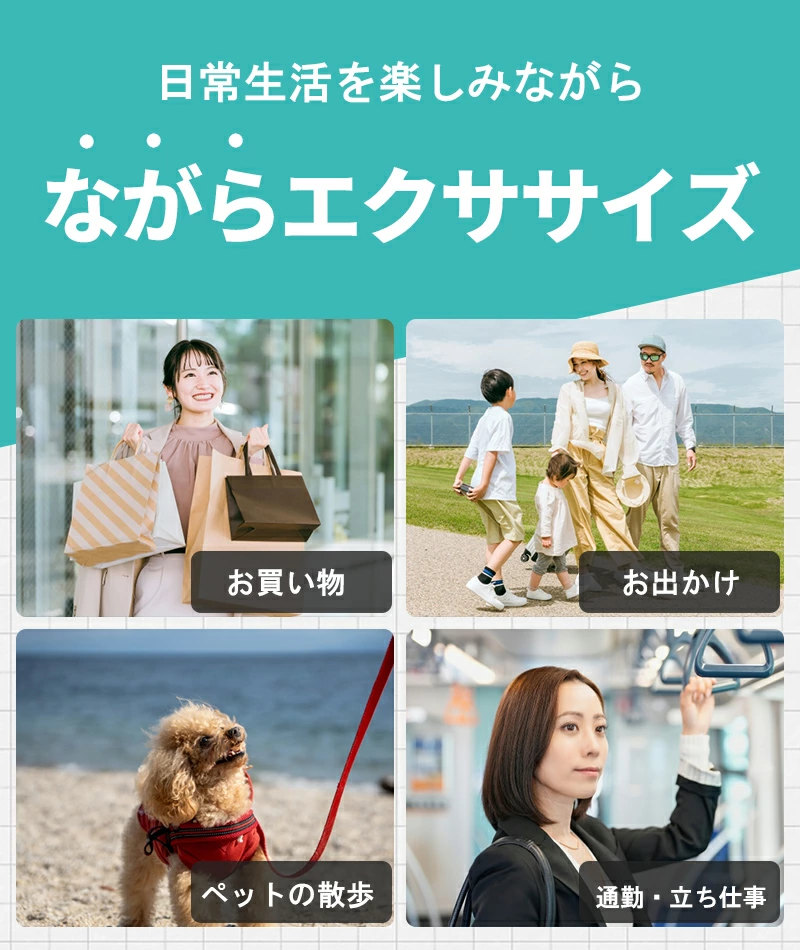 BMZ コアライト インソール ダイエット 痩せる 中敷き 姿勢 矯正 疲れない アーチサポート o脚 外反母趾 体幹 トレーニング 扁平足 足底筋膜炎 レディース 産後 | BMZ | 09