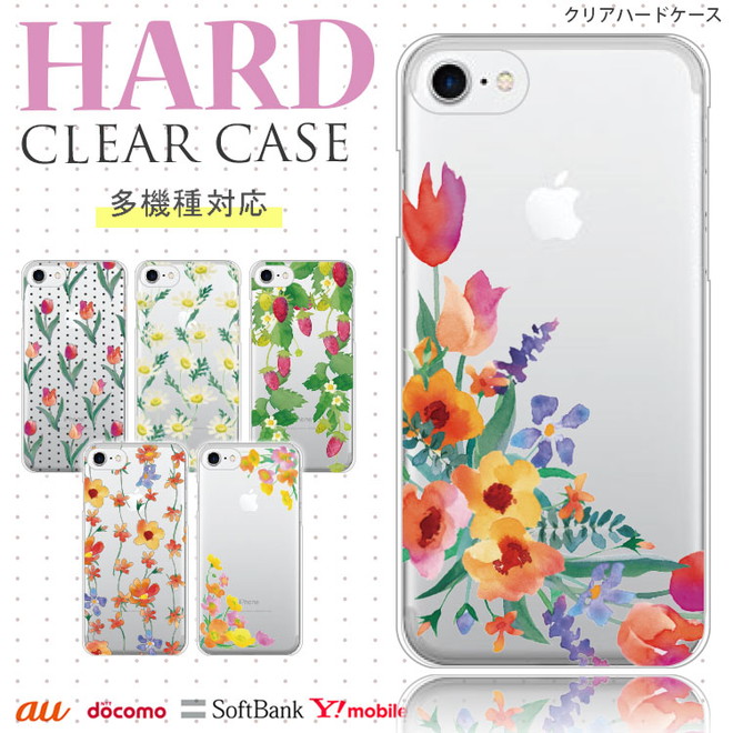 AQUOS wish4 ケース SH-M27 SH-52E アクオス スマホケース 携帯ケース 全機種対応 おしゃれ スマホカバー 韓国 背面 生活防水 抗菌 日本製｜mimi ruby