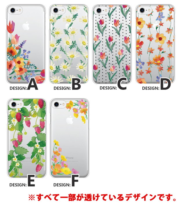 iphoneケース iphone 15 16 e ケース 14 Pro max plus 13 12 mini スマホケース se 11 おしゃれ 全機種対応 携帯ケース 韓国 カバー 背面 生活防水 抗菌 日本製 | iPhone | 01