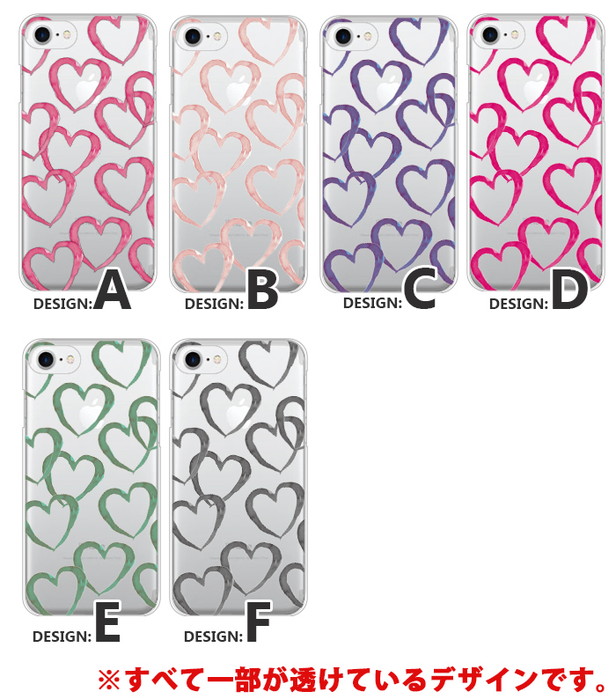 arrows We ケース アローズWe スマホケース FCG01 F-51B A101FC おしゃれ 全機種対応 携帯ケース スマホカバー 携帯カバー 韓国 背面 生活防水 抗菌 日本製 | arrows | 01