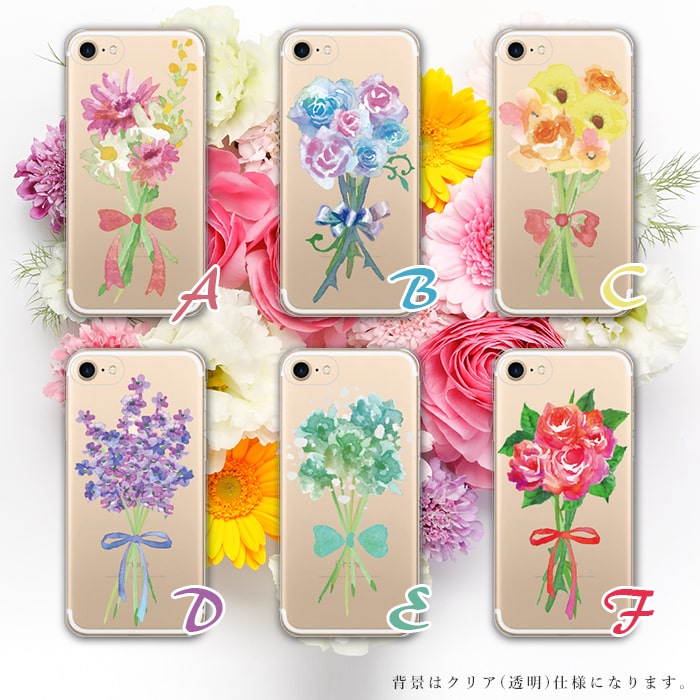 スマホケース iphone5S おしゃれ 韓国 流行り 全機種対応 携帯ケース スマホカバー 背面 生活防水 抗菌 日本製 | iPhone 5s | 01
