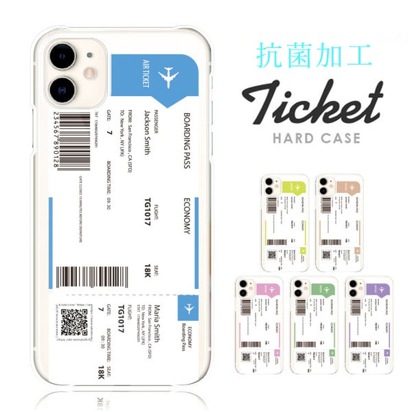 arrows We ケース アローズWe スマホケース FCG01 F-51B A101FC おしゃれ 全機種対応 携帯ケース スマホカバー 携帯カバー 韓国 背面 生活防水 抗菌 日本製 | arrows