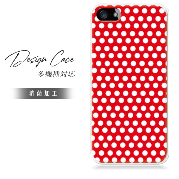 iphoneケース iphone 15 16 e ケース 14 Pro max plus 13 12 mini スマホケース se 11 おしゃれ 全機種対応 携帯ケース 韓国 カバー 背面 生活防水 抗菌 日本製 | iPhone
