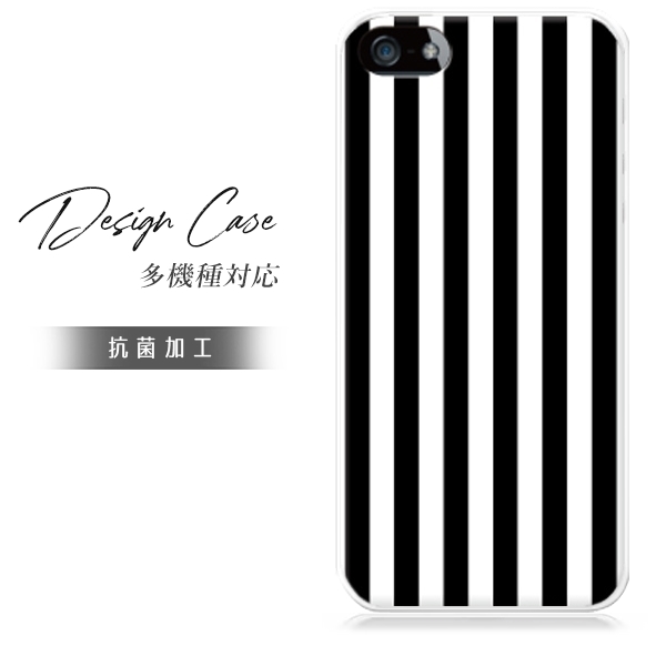 arrows We ケース アローズWe スマホケース FCG01 F-51B A101FC おしゃれ 全機種対応 携帯ケース スマホカバー 携帯カバー 韓国 背面 生活防水 抗菌 日本製 | arrows