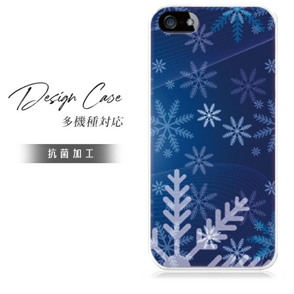 iphoneケース iphone 15 16 e ケース 14 Pro max plus 13 12 mini スマホケース se 11 おしゃれ 全機種対応 携帯ケース 韓国 カバー 背面 生活防水 抗菌 日本製 | iPhone