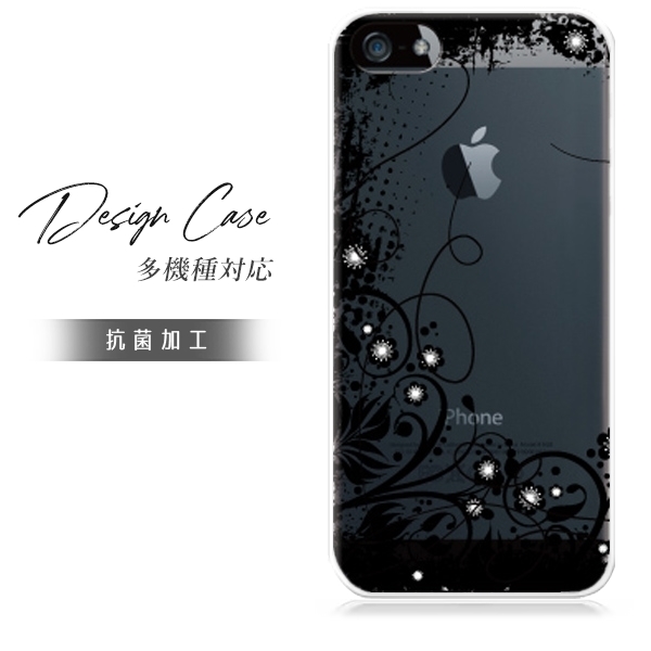 iphoneケース iphone 15 16 e ケース 14 Pro max plus 13 12 mini スマホケース se 11 おしゃれ 全機種対応 携帯ケース 韓国 カバー 背面 生活防水 抗菌 日本製 | iPhone
