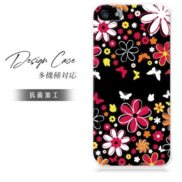 iphoneケース iphone 15 16 e ケース 14 Pro max plus 13 12 mini スマホケース se 11 おしゃれ 全機種対応 携帯ケース 韓国 カバー 背面 生活防水 抗菌 日本製 | iPhone