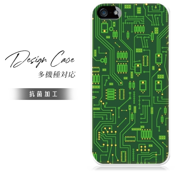 iphoneケース iphone 15 16 e ケース 14 Pro max plus 13 12 mini スマホケース se 11 おしゃれ 全機種対応 携帯ケース 韓国 カバー 背面 生活防水 抗菌 日本製 | iPhone
