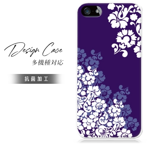 iphoneケース iphone 15 16 e ケース 14 Pro max plus 13 12 mini スマホケース se 11 おしゃれ 全機種対応 携帯ケース 韓国 カバー 背面 生活防水 抗菌 日本製 | iPhone