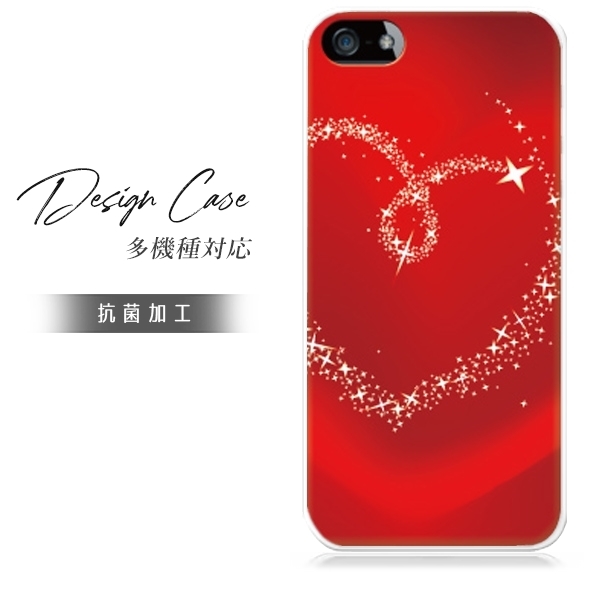 iphoneケース iphone 15 16 e ケース 14 Pro max plus 13 12 mini スマホケース se 11 おしゃれ 全機種対応 携帯ケース 韓国 カバー 背面 生活防水 抗菌 日本製 | iPhone