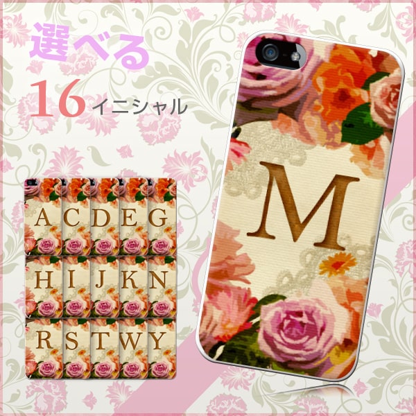 iphoneケース iphone 15 16 e ケース 14 Pro max plus 13 12 mini スマホケース se 11 おしゃれ 全機種対応 携帯ケース 韓国 カバー 背面 生活防水 抗菌 日本製 | iPhone