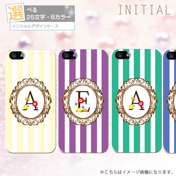 iphoneケース iphone 15 16 e ケース 14 Pro max plus 13 12 mini スマホケース se 11 おしゃれ 全機種対応 携帯ケース 韓国 カバー 背面 生活防水 抗菌 日本製 | iPhone