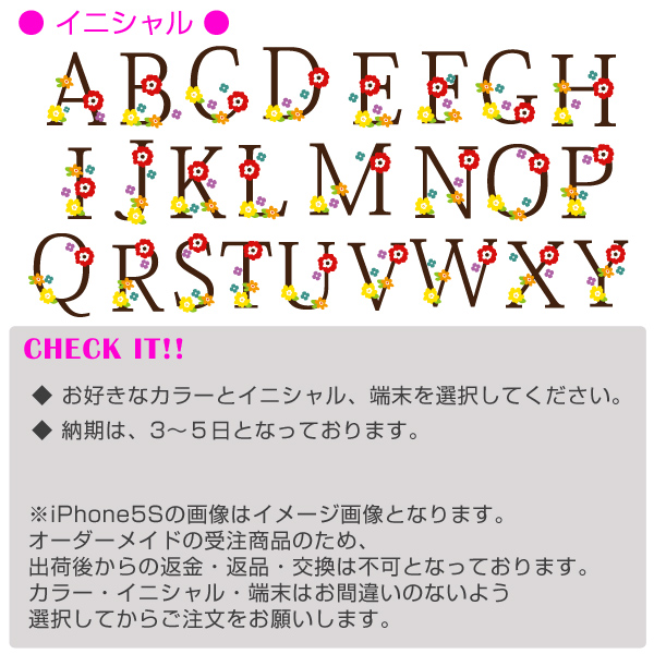 iphoneケース iphone 15 16 e ケース 14 Pro max plus 13 12 mini スマホケース se 11 おしゃれ 全機種対応 携帯ケース 韓国 カバー 背面 生活防水 抗菌 日本製 | iPhone | 02