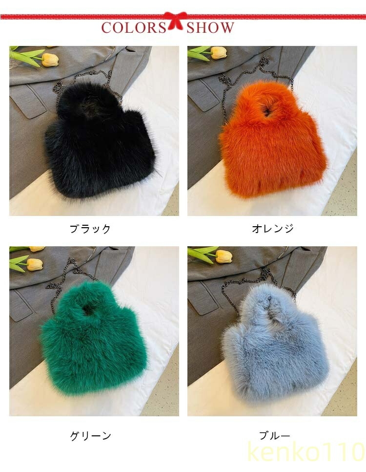 送料無料】2way ファーバッグ バッグ 斜めがけ エコファー ショルダー