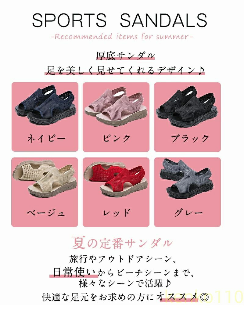 ＼クーポンで1000円★上質収納バッグ付き/サ...の詳細画像1