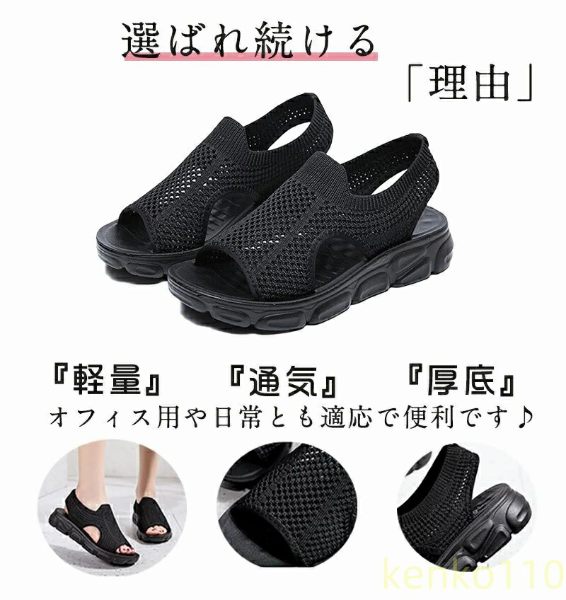 ＼クーポンで1000円★上質収納バッグ付き/サ...の詳細画像2