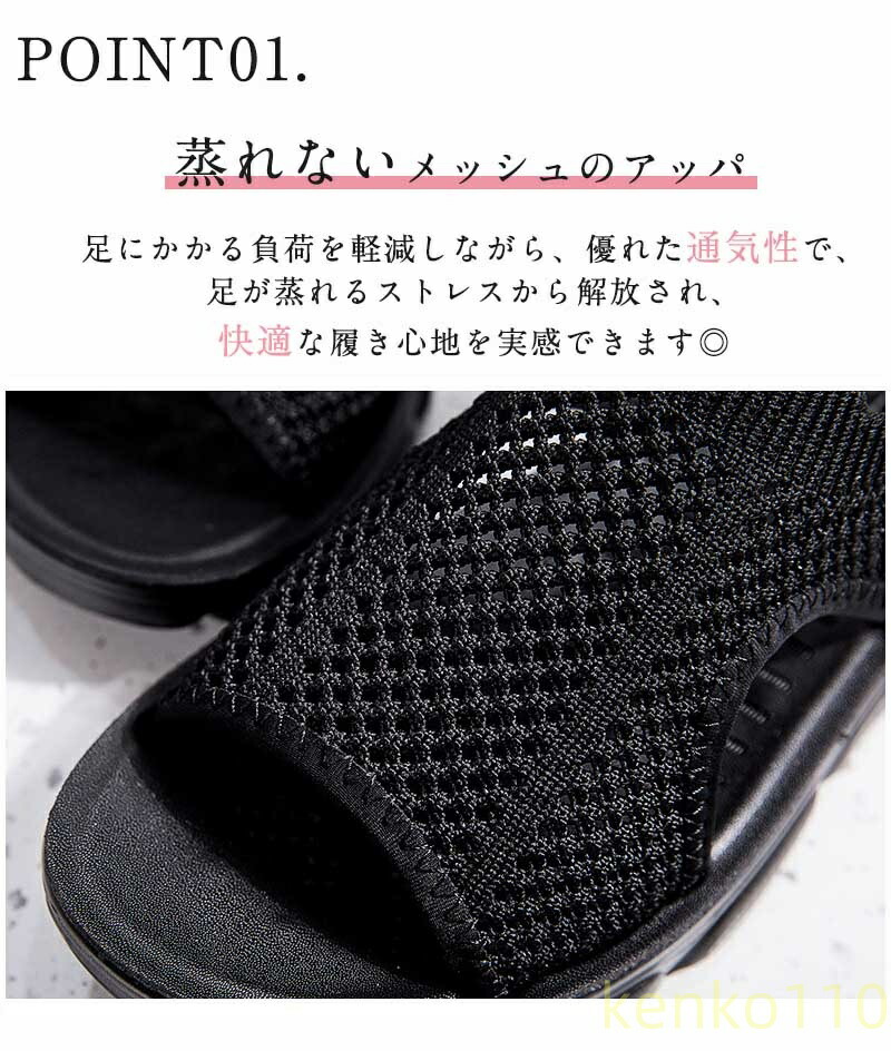 ＼クーポンで1000円★上質収納バッグ付き/サ...の詳細画像3