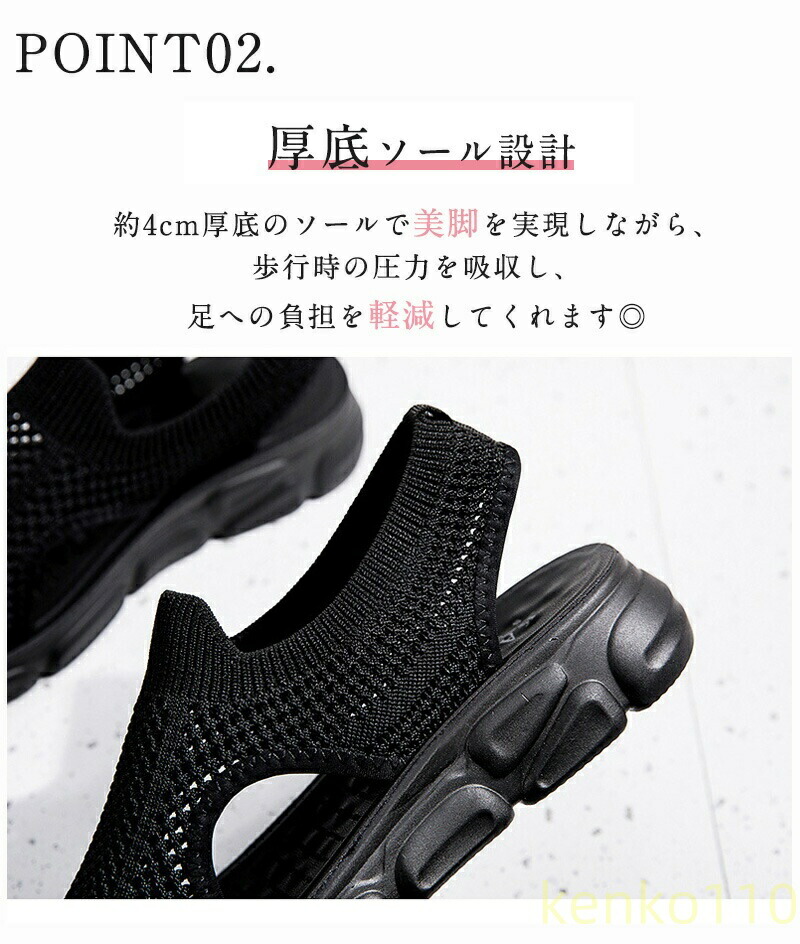 ＼クーポンで1000円★上質収納バッグ付き/サ...の詳細画像4