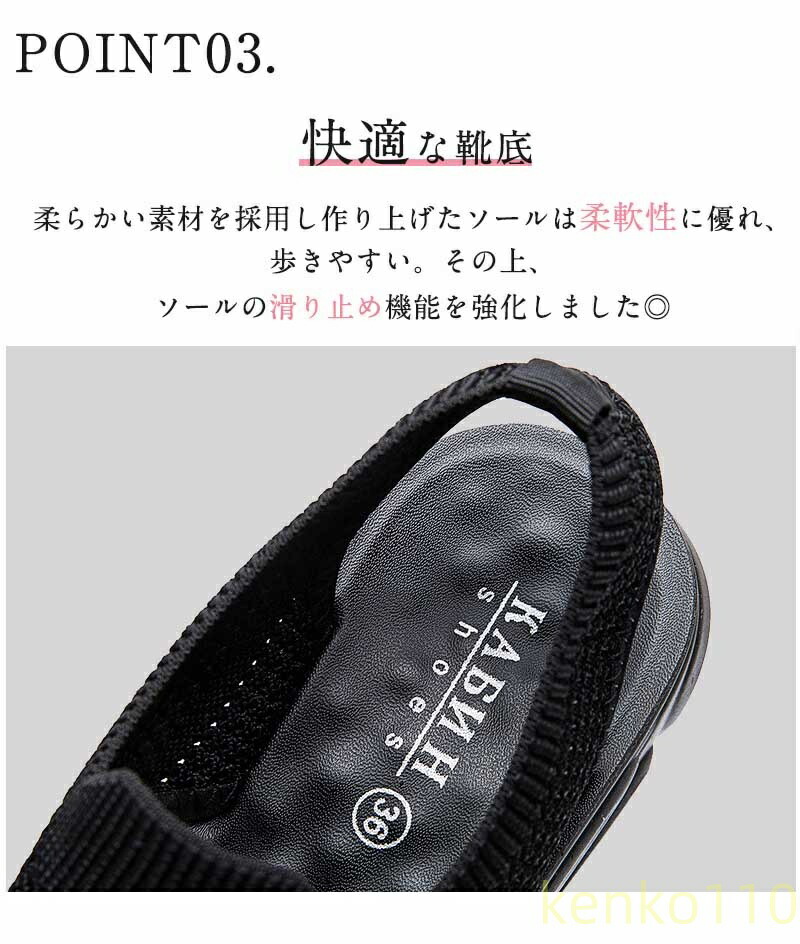 ＼クーポンで1000円★上質収納バッグ付き/サ...の詳細画像5