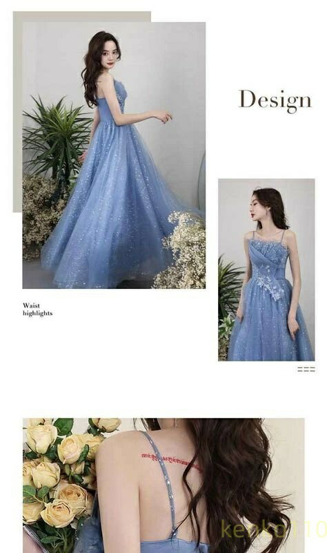 新品☆Aラインロングドレス演奏会ステージ誕生二次会パティーキャバ嬢ナイトクラブ 総レースタイトロングドレス演奏会ステージ誕生二次会パティーキャバ嬢