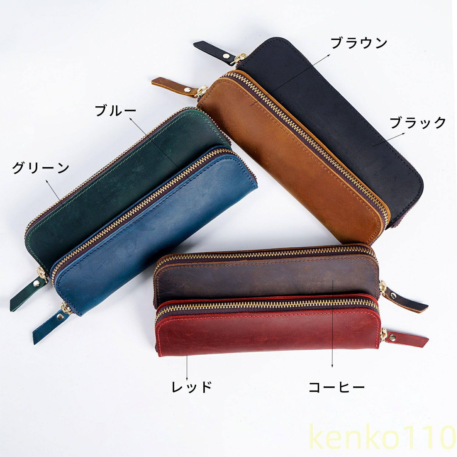 【色: Blue】HANK ペンケース 大容量 レザー 筆箱 万年筆 収納 革 HANK ペンケース 大容量 レザー 筆箱 万年筆 収納 10本差し 筆袋 固定