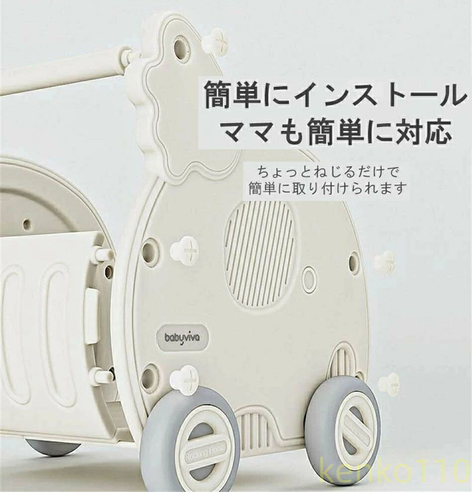 送料無料】乳母車 手押し車 人形用 ベビーカー 歩行練習 赤ちゃん 2歳 