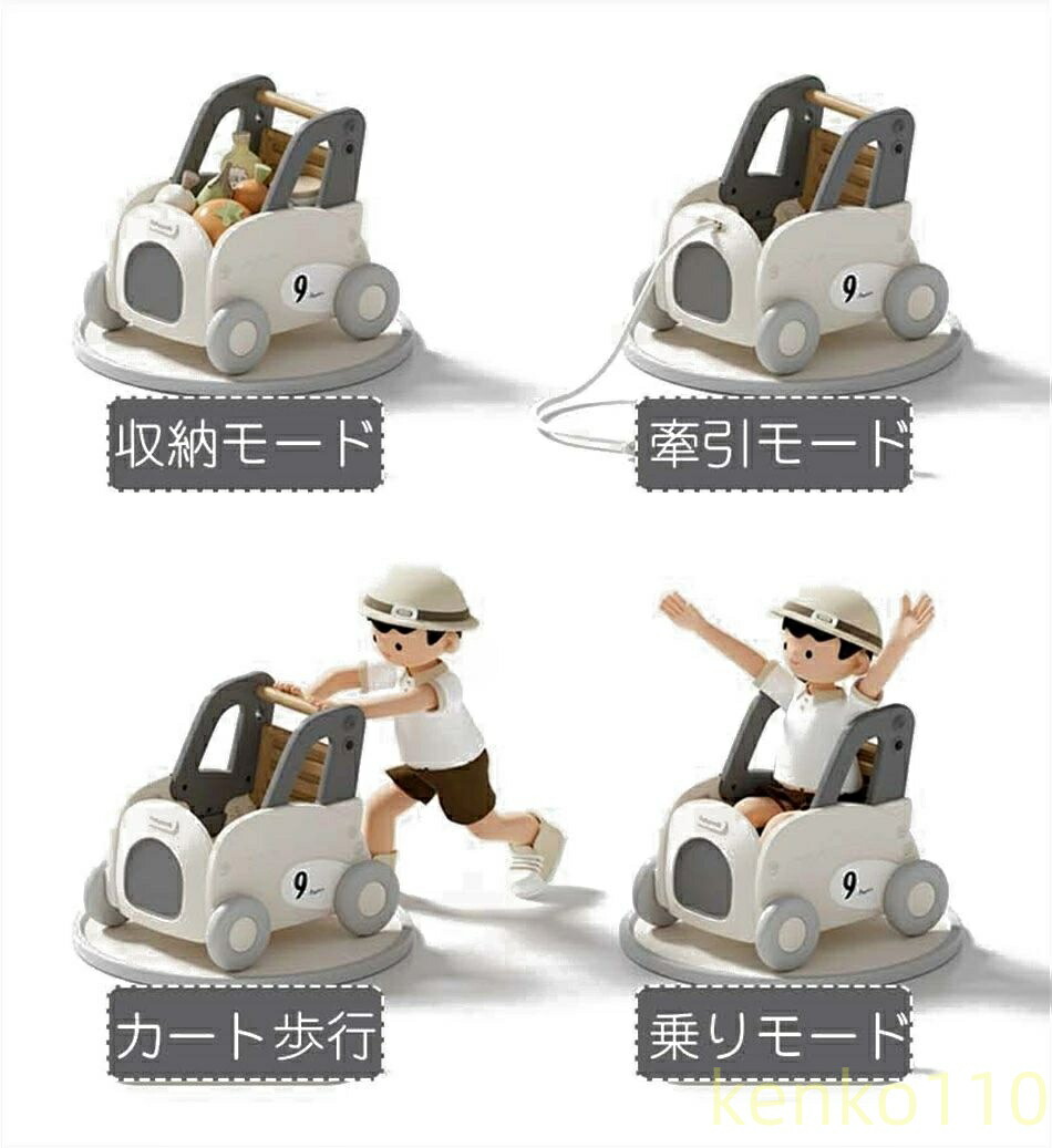 【送料無料】手押し車 知育 遊び 付き おもちゃ 知育玩具 ベビーウォーカー かたかた つかまり立ち よちよち歩き 型はめ キャラクター 赤ちゃん ベビー 子供 キ_2