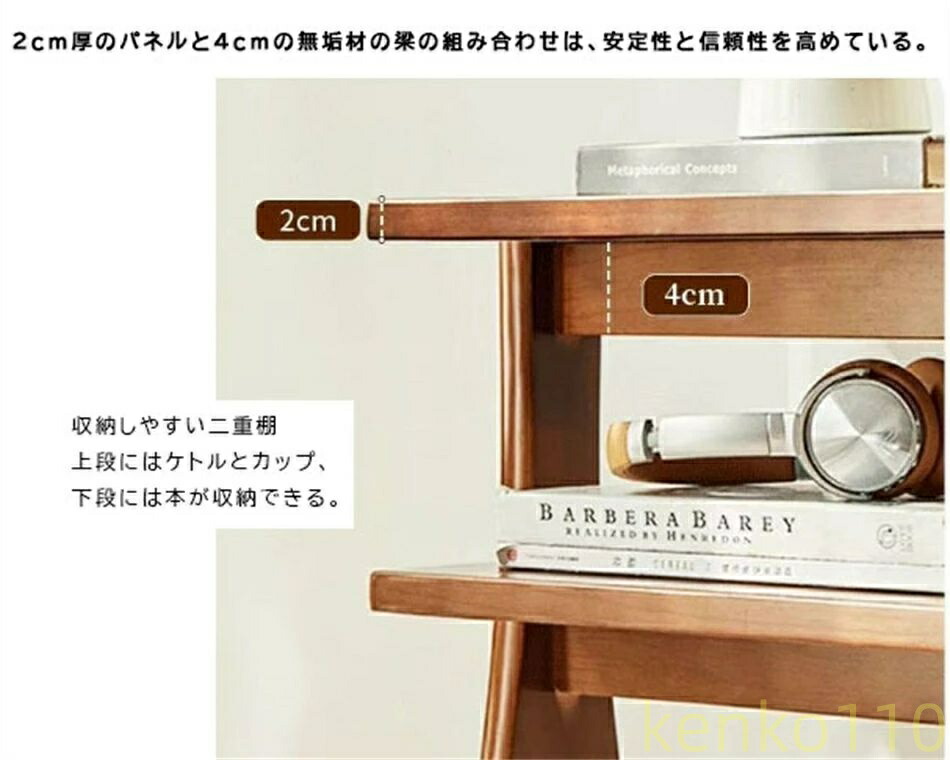 【送料無料】【ティアーズ　サイドテーブル】シンプル　モダン　インテリア　家具　スクエア　レザー　木製ウッド　コーヒー　ディスプレイ　小物置き　存在感_5