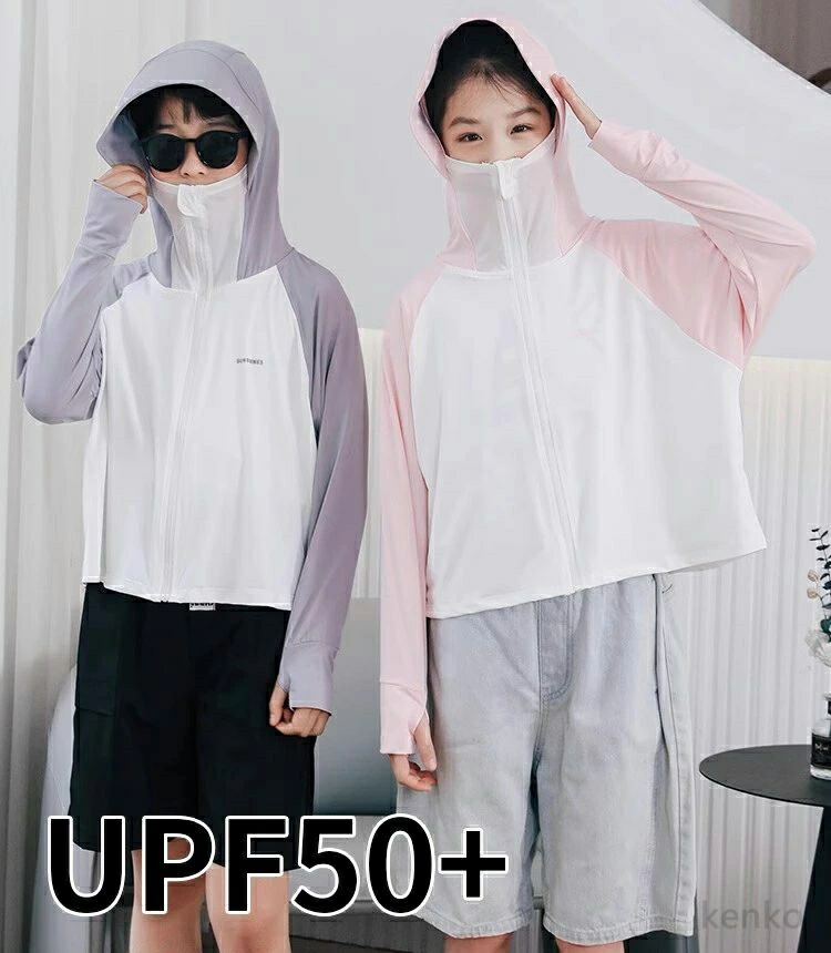 【送料無料】UVカット パーカー ジップパーカー 冷感 -7℃ 子供服 キッズ ラッシュガード 接触冷感 ベビー服 男の子 女の子 長袖 UV パーカー 指穴 つば 日焼け