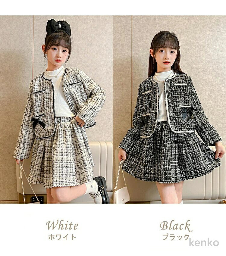 送料無料】子供 フォーマル 入学式 卒業式 スーツ 女の子 アンサンブル