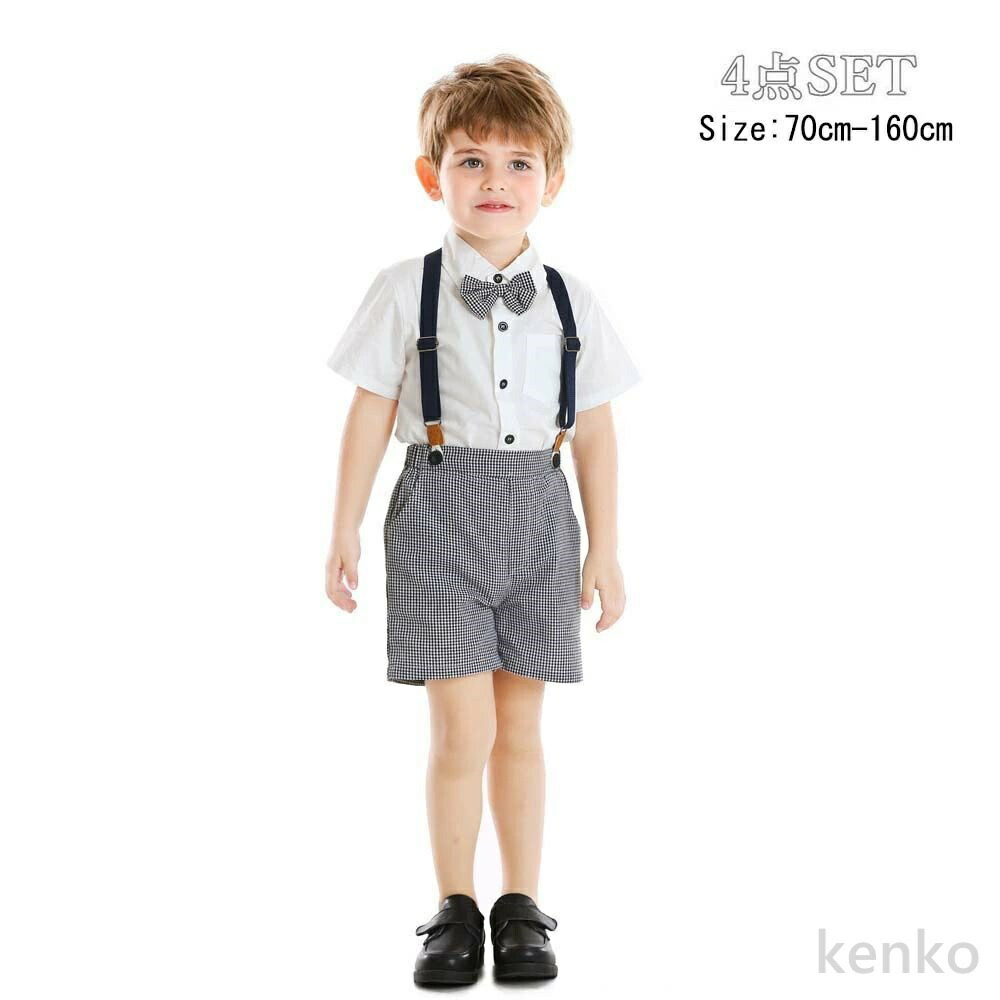 【送料無料】キッズ フォーマル 男の子 半袖  夏 ベビーフォーマル シャツ キッズフォーマル  卒業式 お宮参り 紳士服  入学式 入園式 七五三 結婚式 発表会