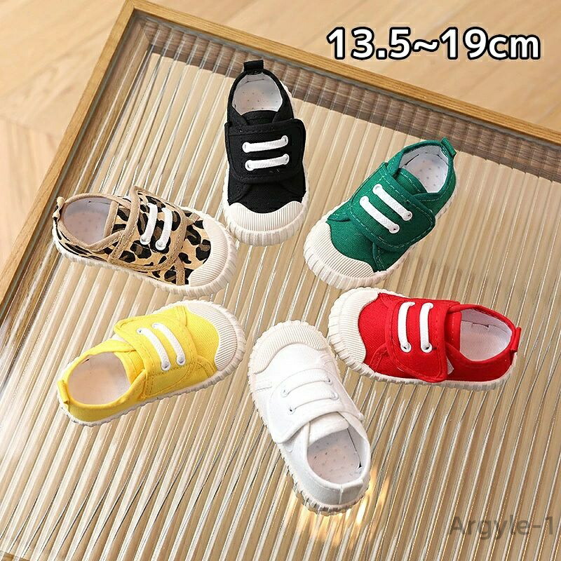 キャンバス スニーカー 6color ベビースニーカー ファーストシューズ キッズ ベビーシューズ 赤ちゃん 子供 靴 滑り止め 幼児