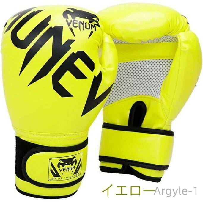 ボクシンググローブ12オンスのおすすめ人気商品一覧 通販 - Yahoo