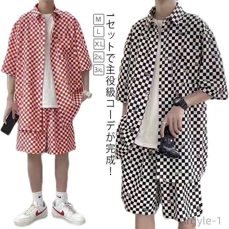 ゆったり チェッカーフラッグ柄 2点セット ハーフパンツ ショート