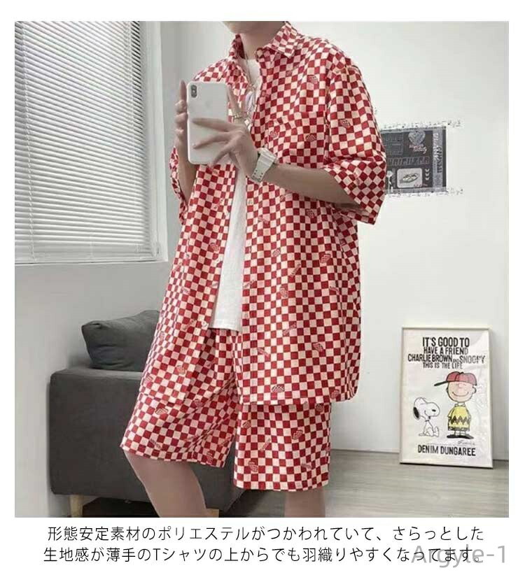 ゆったり チェッカーフラッグ柄 2点セット ハーフパンツ ショート