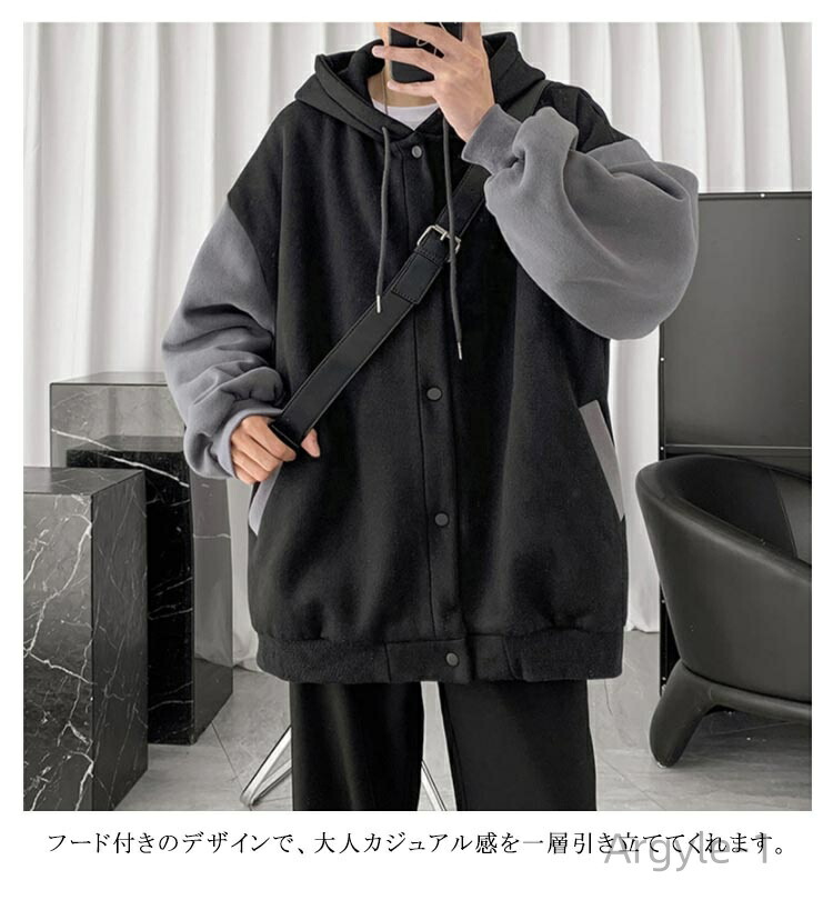 カジュアル オシャレ スポーツウェア ジャケット 大きいサイズ フード 