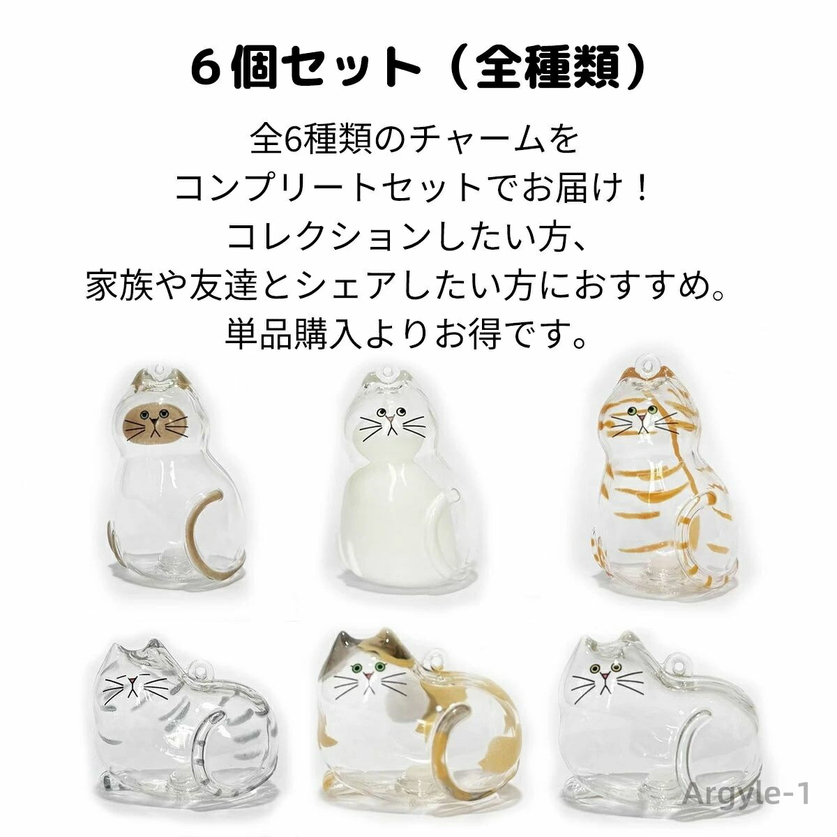 玉之けだまのおすすめ人気商品一覧 通販 - Yahoo!ショッピング