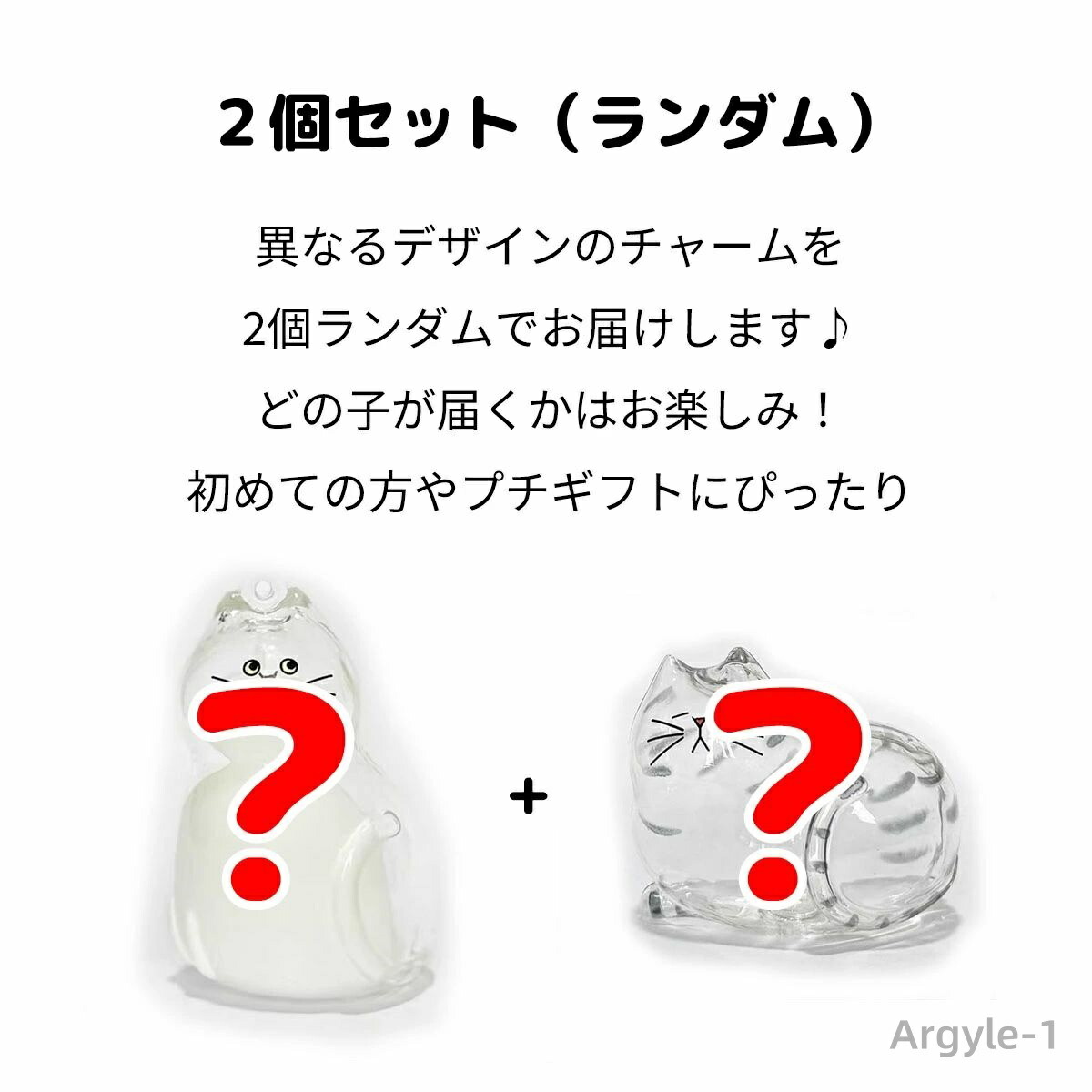 玉之けだまのおすすめ人気商品一覧 通販 - Yahoo!ショッピング