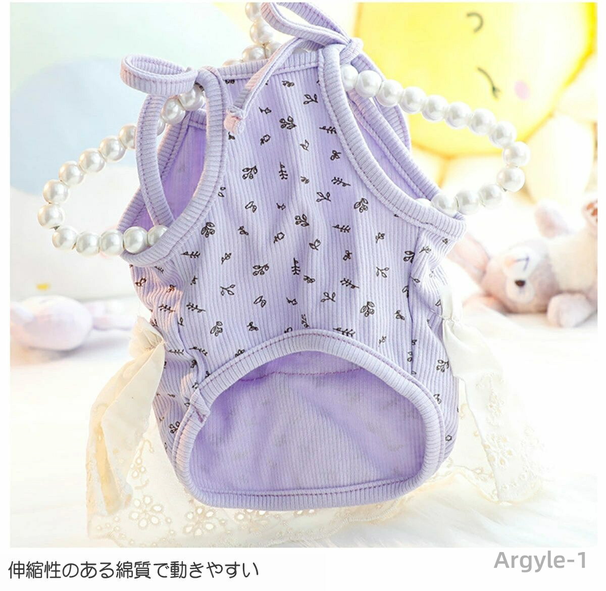 犬服 キャミワンピース 紐結びタイプ 春夏 小花柄 ワンピース 女の子