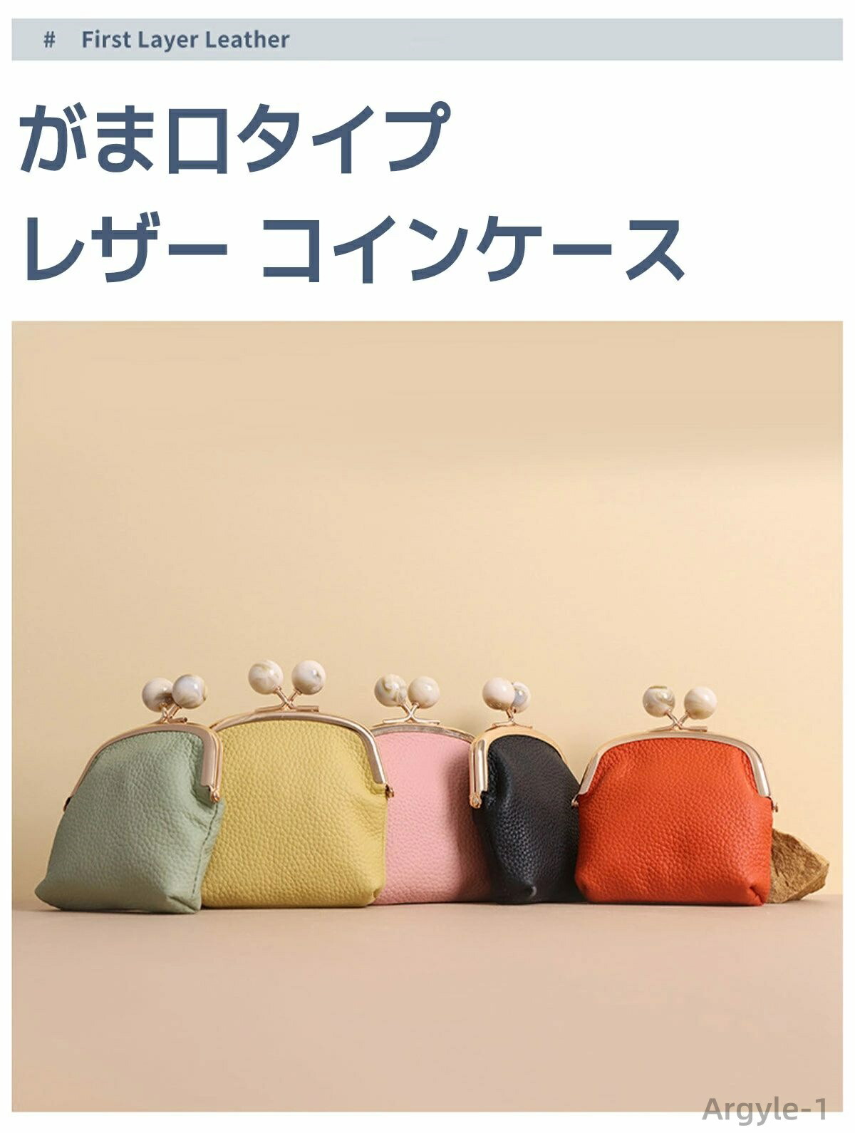 財布 レディース がま口 がま口財布 コインケース 本革 牛革 小銭入れ 