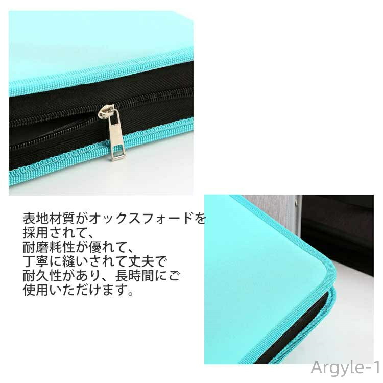 幼稚園 美術用品収納 72本 えんぴつ 色鉛筆ケース 小学生 大容量 収納