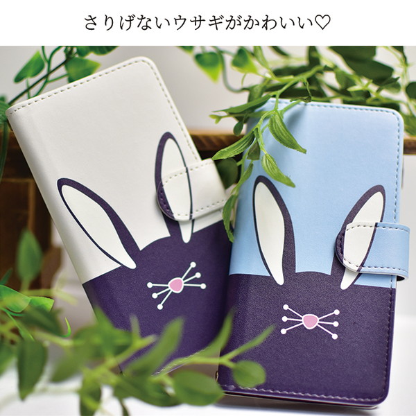 iphone ケース 手帳型 iphone 16 e 15 pro 14 13 12 mini se xr x スマホケース ショルダー 全機種対応 携帯ケース カバー 韓国 アイフォン 抗菌 日本製 | iPhone | 02