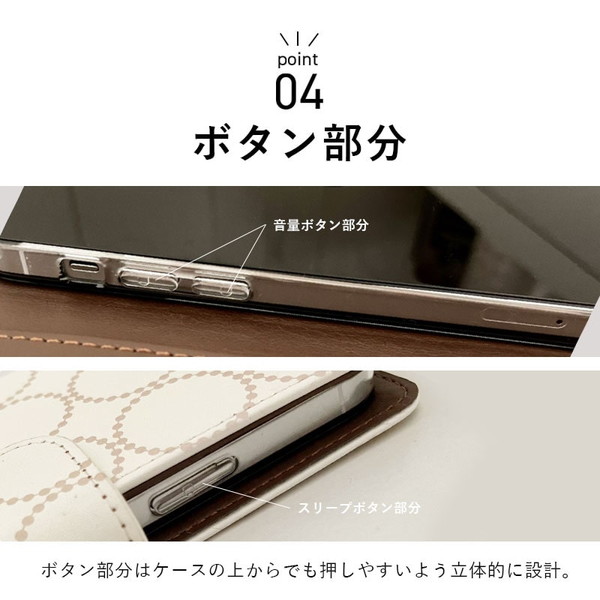 iphone ケース 手帳型 iphone 16 e 15 pro 14 13 12 mini se xr x スマホケース ショルダー 全機種対応 携帯ケース カバー 韓国 アイフォン 抗菌 日本製 | iPhone | 07