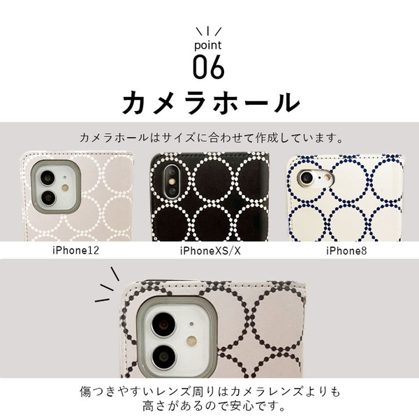 iphone ケース 手帳型 iphone 16 e 15 pro 14 13 12 mini se xr x スマホケース ショルダー 全機種対応 携帯ケース カバー 韓国 アイフォン 抗菌 日本製 | iPhone | 09