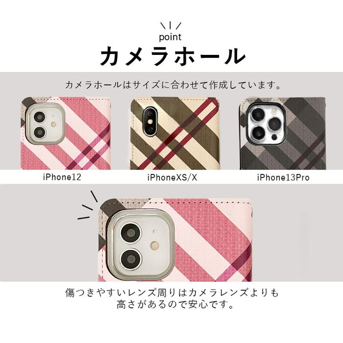 iPhone16e ケース スマホケース アイフォン 16e 手帳型 おしゃれ チェック柄 カバー 携帯ケース ショルダー 抗菌 日本製 | iPhone XR | 12