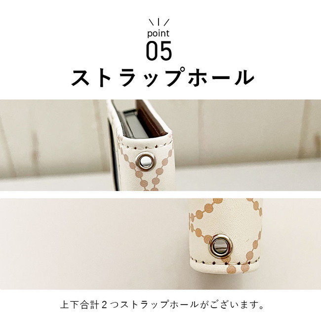 arrows We ケース アローズWe スマホケース FCG01 F-51B A101FC 手帳型 タンバリン柄 ショルダー おしゃれ 全機種対応 携帯ケース スマホ カバー 抗菌 日本製 | arrows | 12